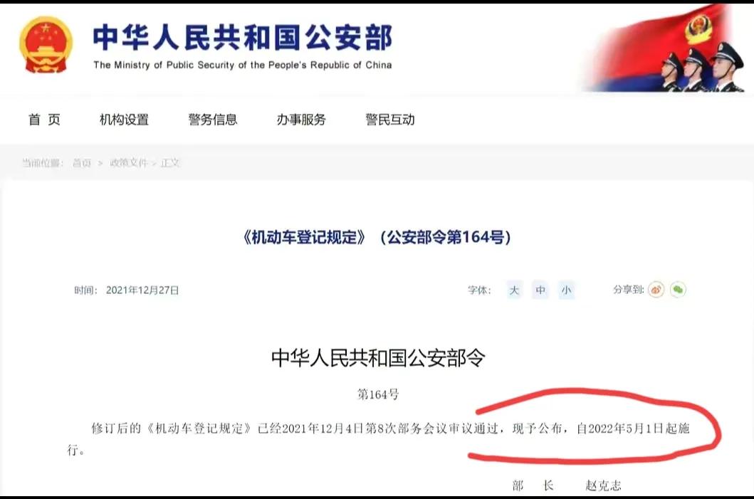 圖片.jpg