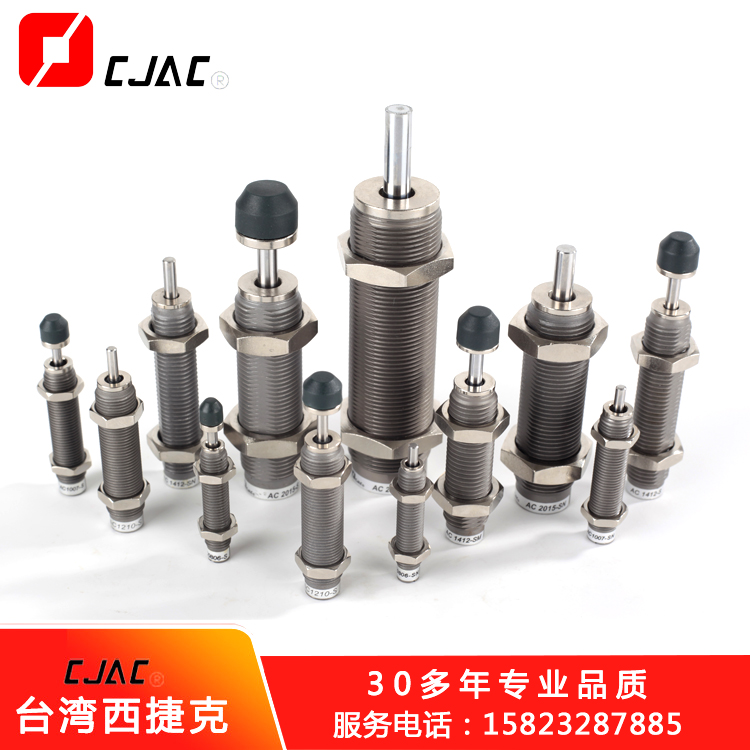 HR系列精密穩(wěn)速器