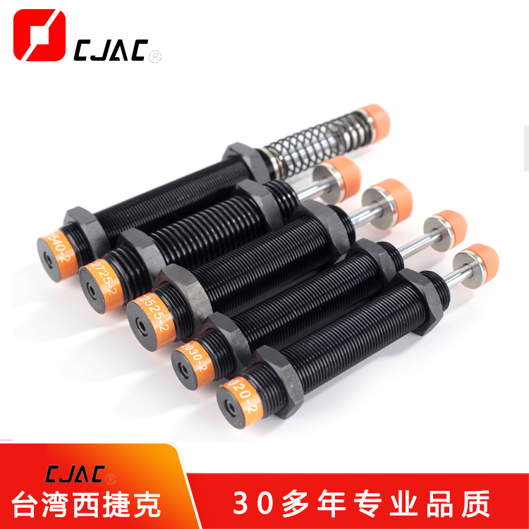 重型油壓緩沖器的使用需要注意哪些阻尼油壓緩沖器細(xì)節(jié)？