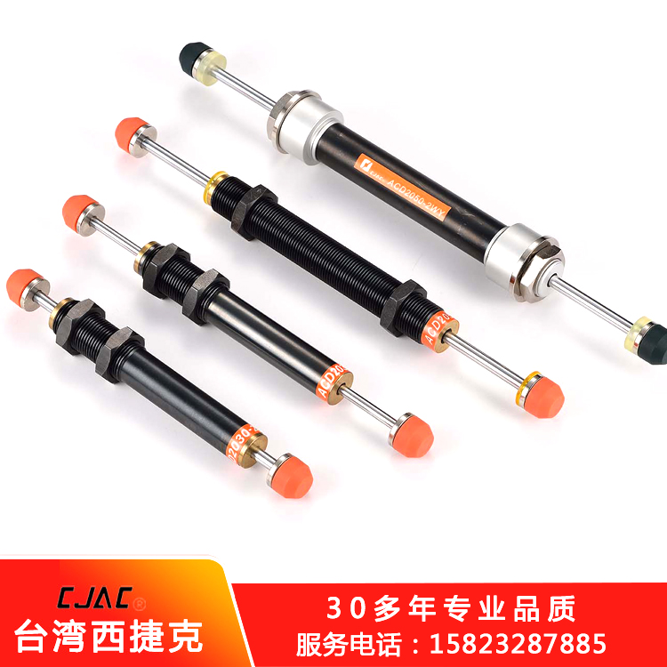 空氣彈簧成都油壓緩沖器的結(jié)構(gòu)及要點(diǎn)分析