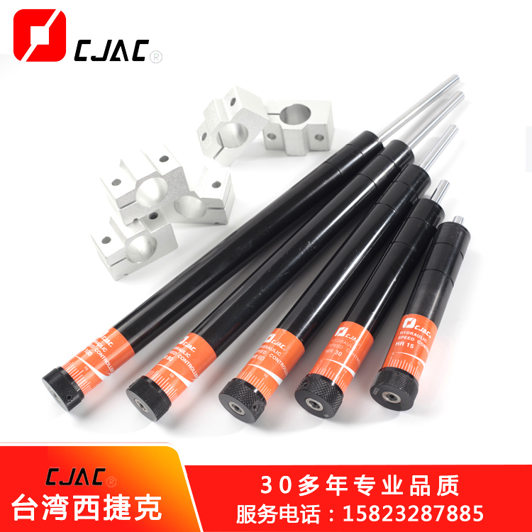 精密穩(wěn)西捷克緩沖器速器在動(dòng)力鉆頭中的應(yīng)用_2